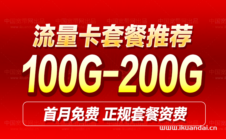 image-66.png