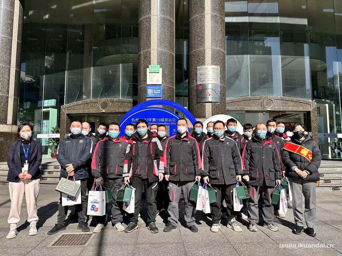 中国电信浙江公司开展“冬日暖心公益服务”