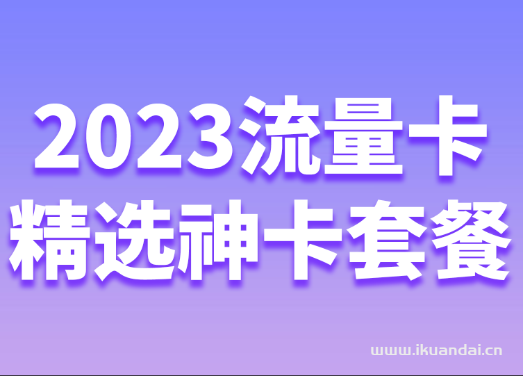 image-50.png
