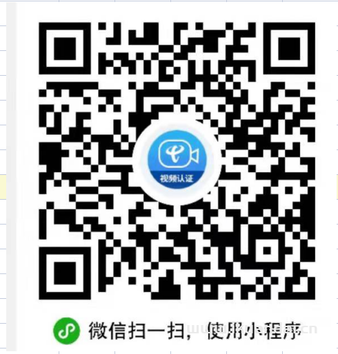 湖北电信星辰卡19元包155G全国流量+100分钟通话（激活教程）