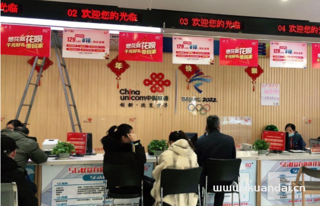 成都装宽带要多少钱?如何办理最省钱？