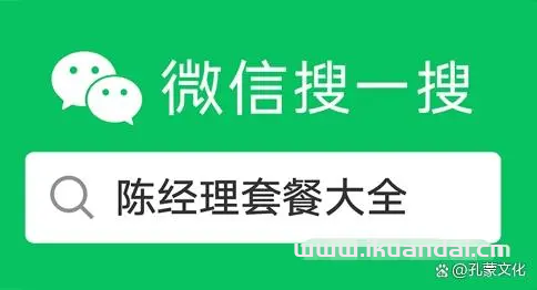 2023菜鸟宝卡套餐介绍（快递员外卖卡申请办理入口）插图2