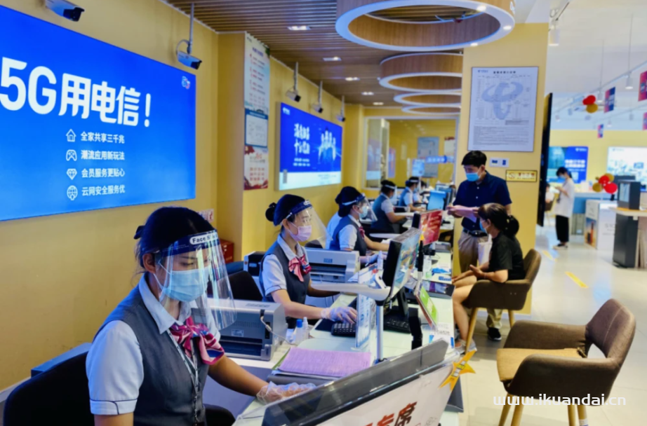 成都装宽带要多少钱?如何办理最省钱？