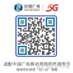 2023年9月流量卡榜推荐（省钱攻略指南）