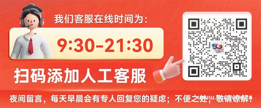 辽阳网通服务中心电话