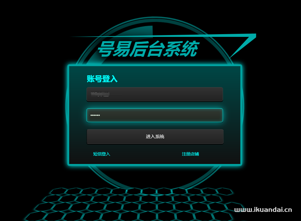 秒返登录入口