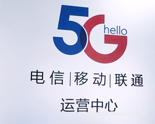 坪山电信宽带办理 无线WIFI安装（2024深圳电信宽带套餐价格表）