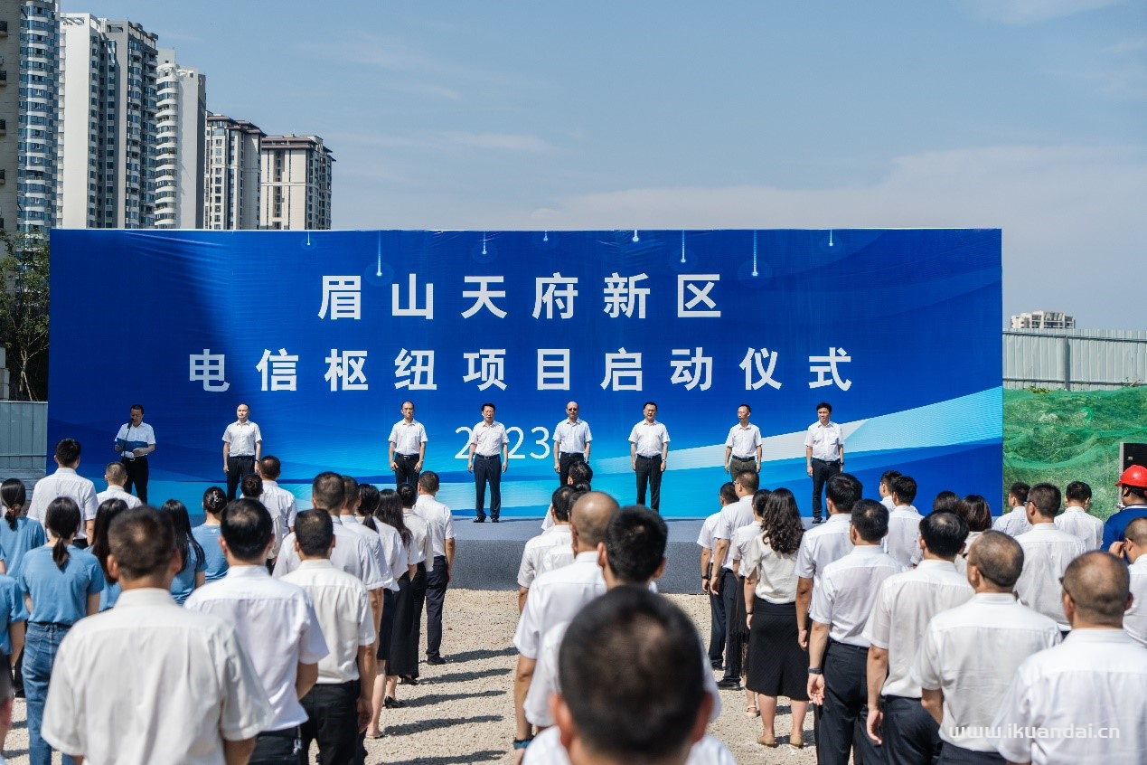 数字赋能 新质生产力助力四川谱写发展新篇