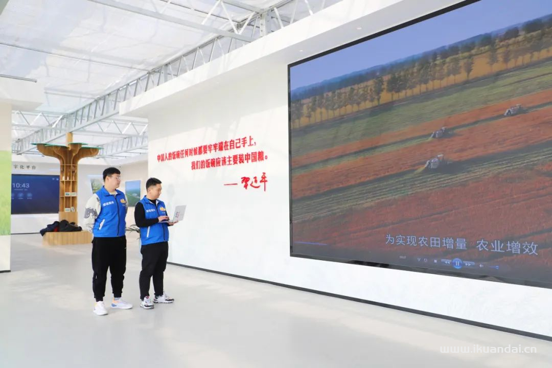 深耕智慧农业，数智赋能新质生产力发展