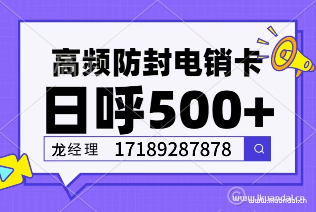 b767d349f8b80a0f63d742ccfdff91d