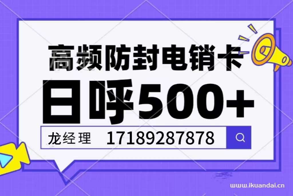 e834b63c4df38ffa30891f148bf58de