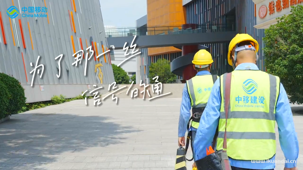 2024年重庆广电宽带套餐价格表（重庆市宽带办理安装攻略）