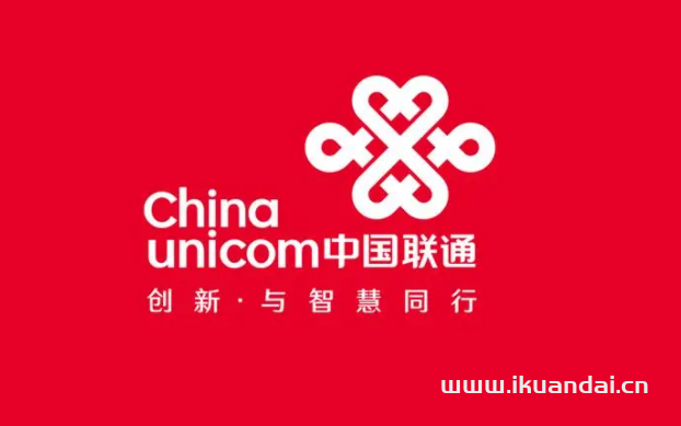 联通特价宽带申请办理