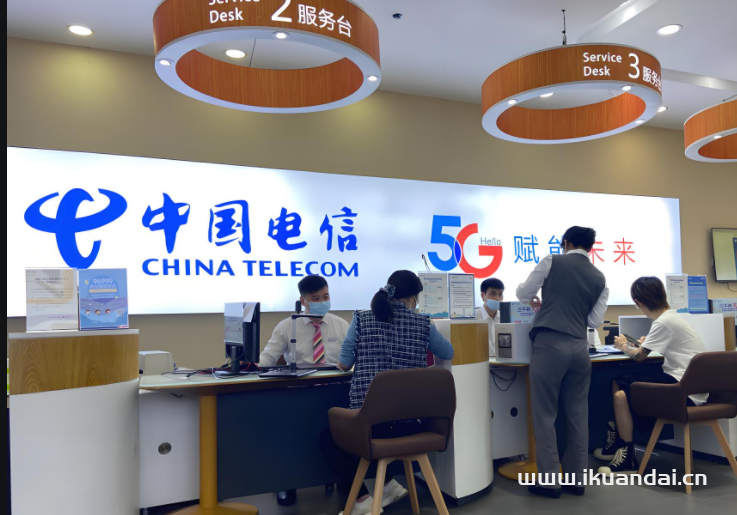 2024电信宽带套餐价格资费表（天津电信营业厅便宜宽带WIFI办理报装）