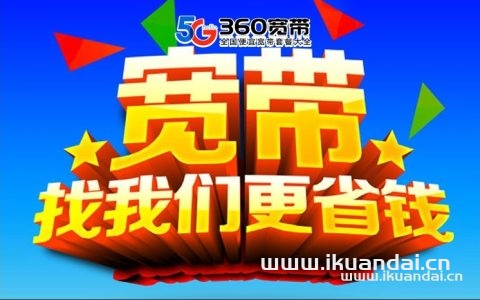 中国移动官方预约入口