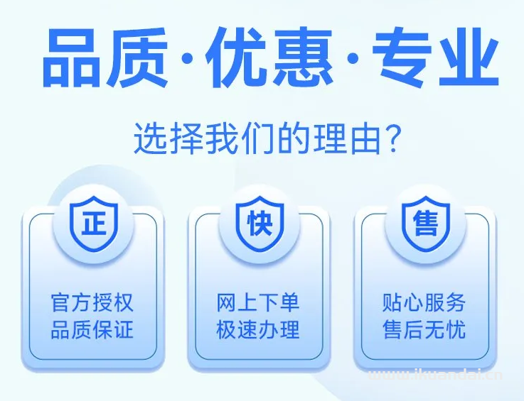电信100M-300M单宽带包年套餐价格表（江西电信营业厅宽带办理安装）