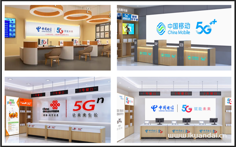 【如何办理揭阳宽带】2025电信+联通+移动宽带套餐优惠价格表