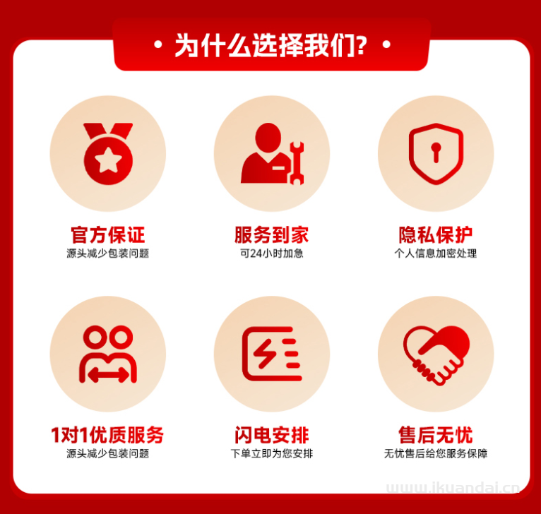 东莞移动宽带办理安装送电视机顶盒套餐包年纯无线非电信联通网络