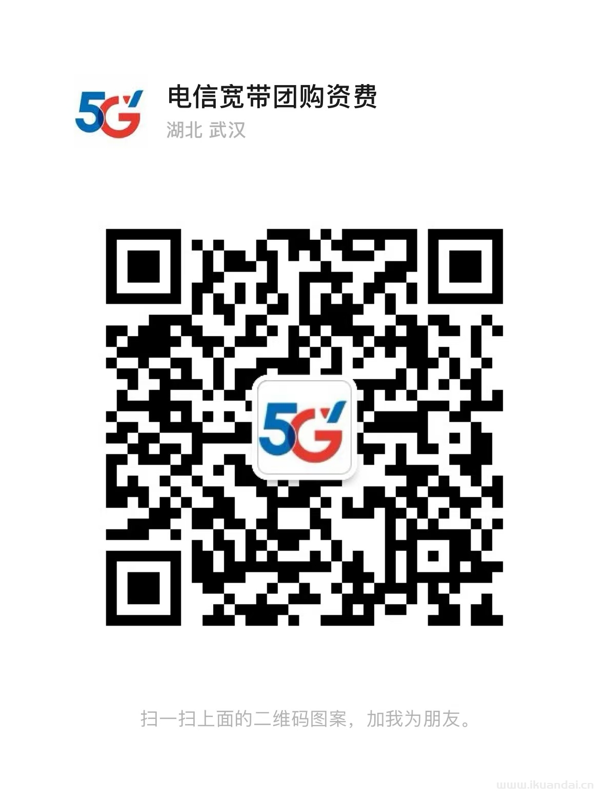 2024111410210021