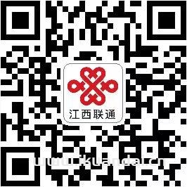 江西联通