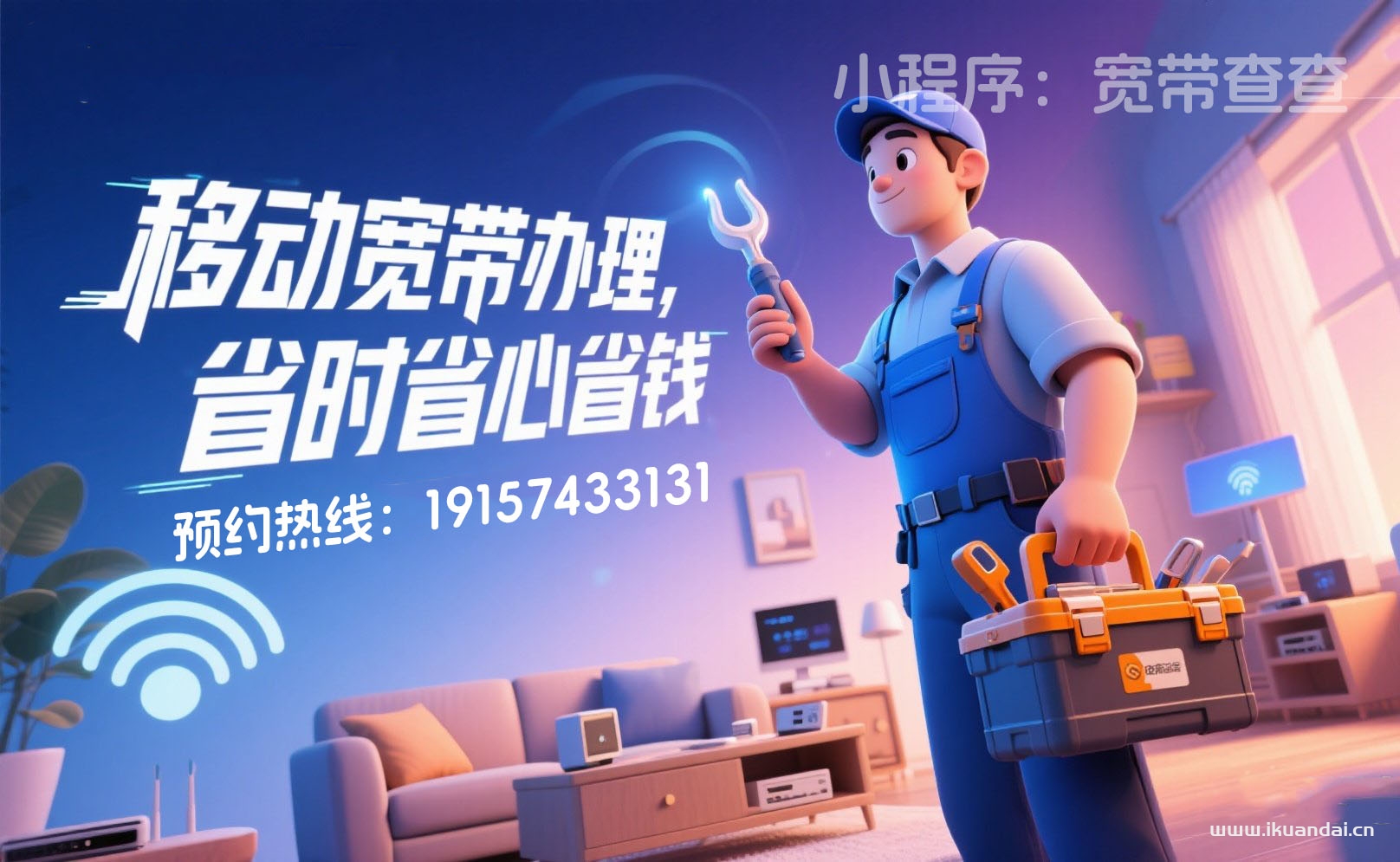 2025061707564150